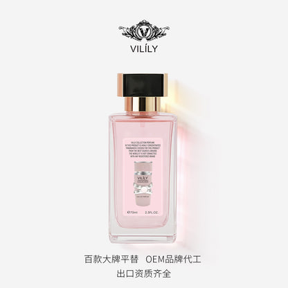 Cross-border foreign trade perfume Vilily manufacturer direct sales, 75ML full-size hot-selling product, popular in many countries, men's and women's perfume