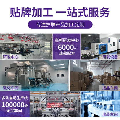 Cross-border perfume factory customizes big-brand alternatives, woody floral and fruity scented perfumes for men and women, offering OEM and ODM services.