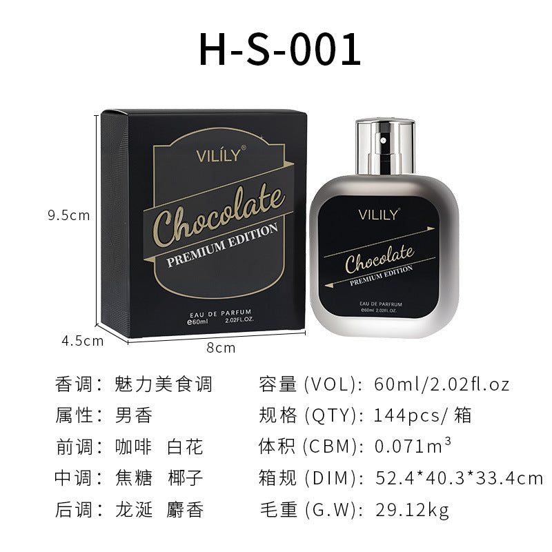 Cross-border foreign trade perfume vilily manufacturer direct sales, 60ML full-size hot-selling product, popular in many countries, perfume for men and women